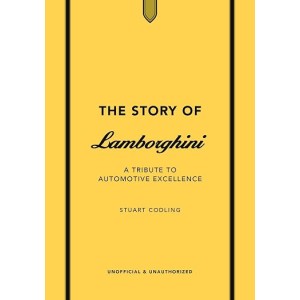 Стюарт Кодлинг | Историята на Lamborghini: Почит към автомобилното съвършенство